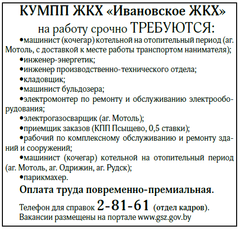 jkh16_10