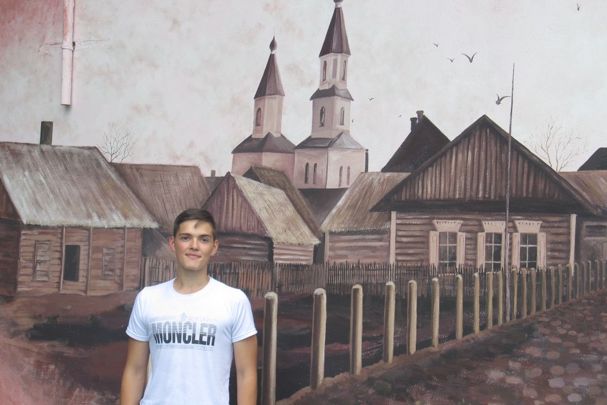 Oleg Zhushma