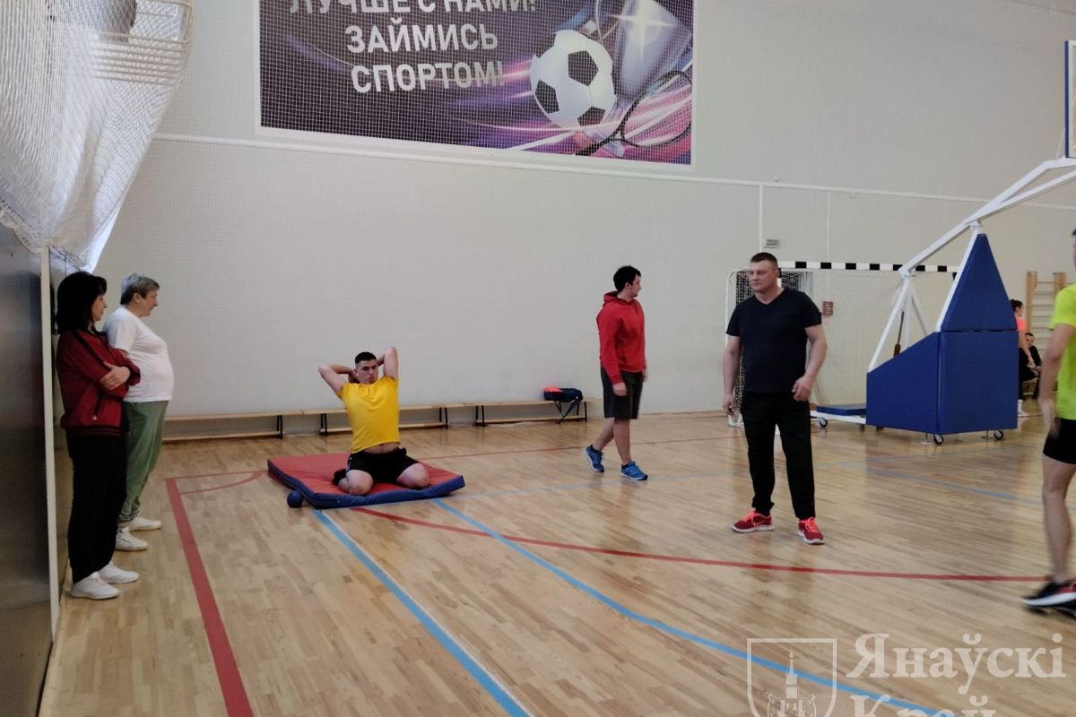 spartakiada91