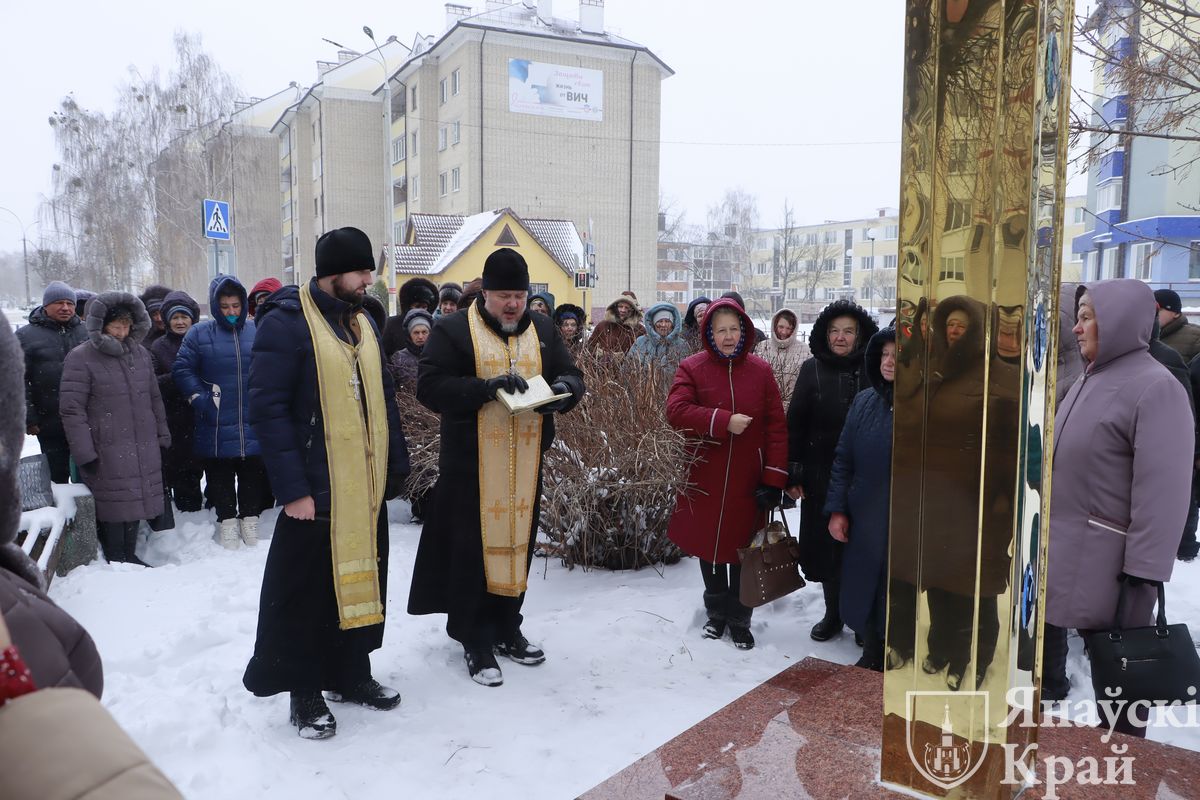 osvyashchenie-kresta-2