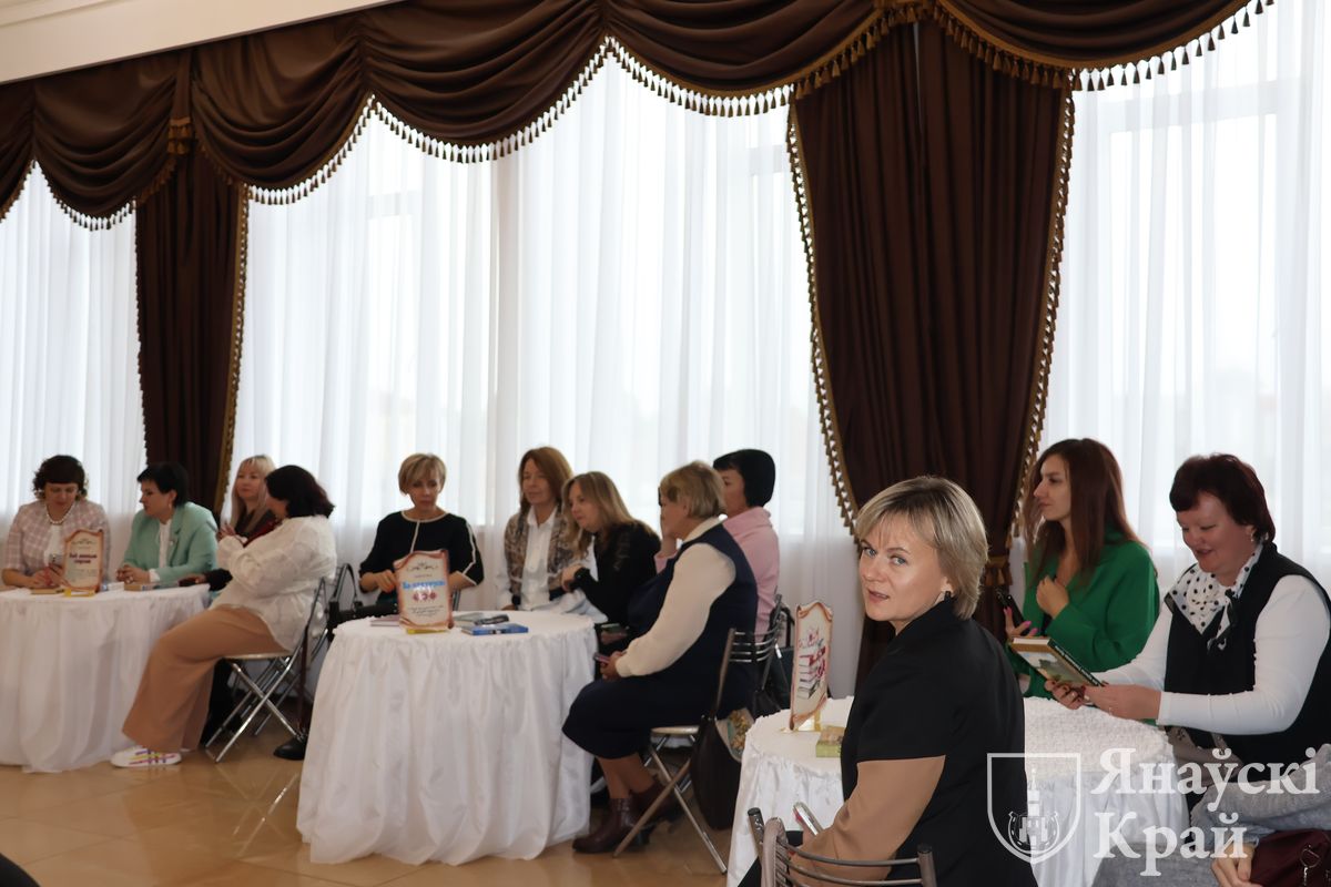 seminar-11