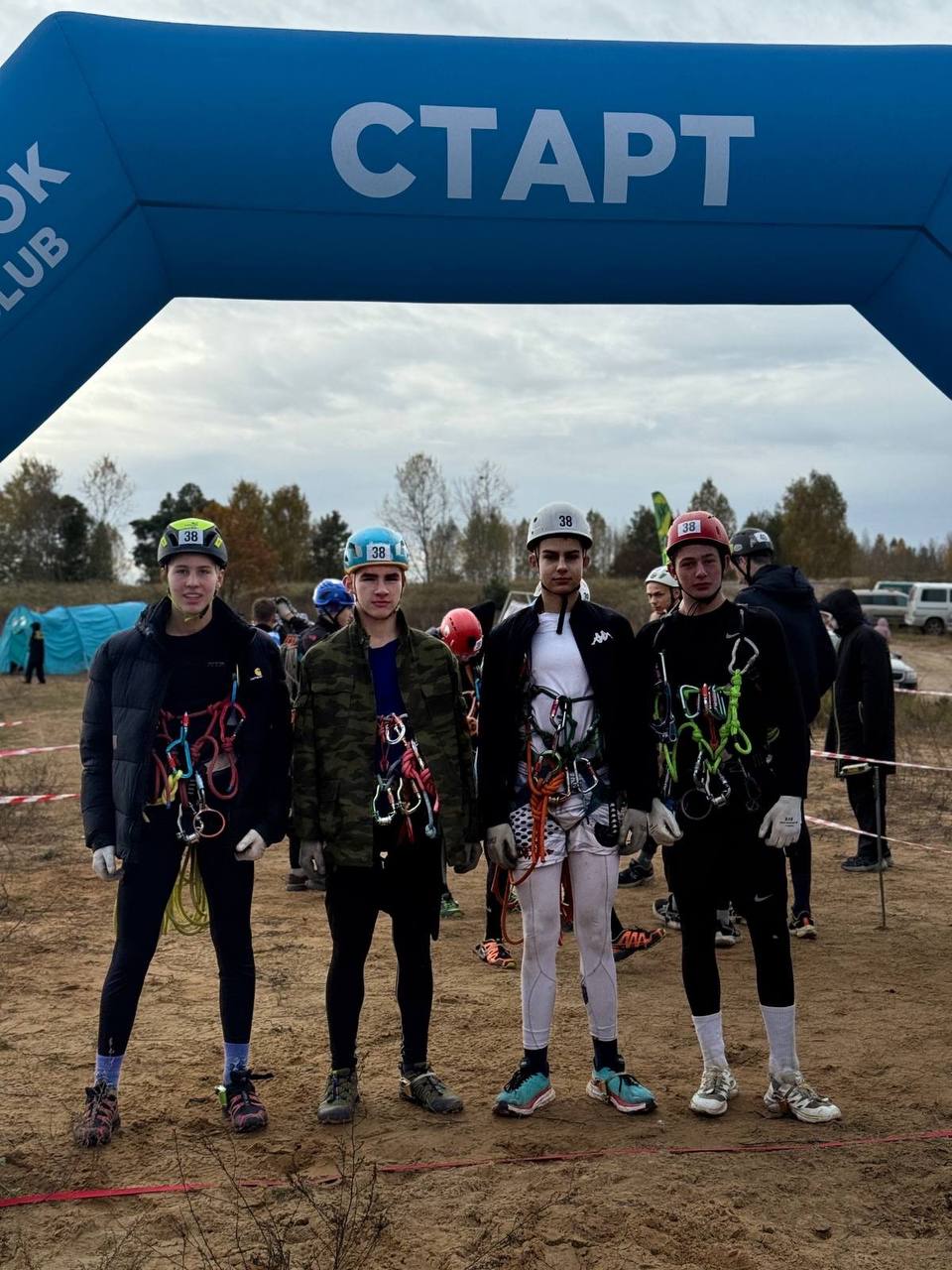 oblastnye-sorevy-turistov-5