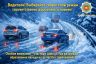 Осторожно, гололед: советы водителям и пешеходам